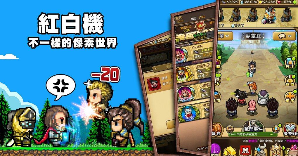 怎么烧猪血和豆腐好吃游戏画面