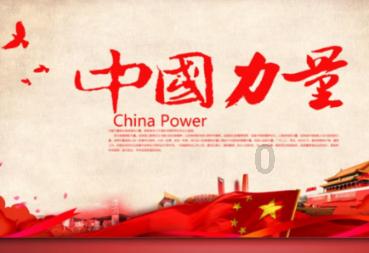 拯救迷路小公主