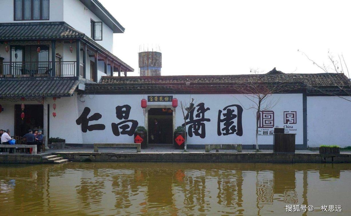 瞳术使用者